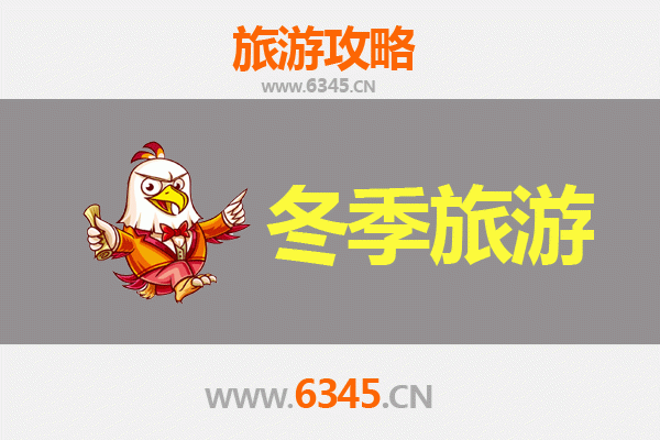 文昌公坡镇出发 | 大理风花雪月七日深度游全攻略